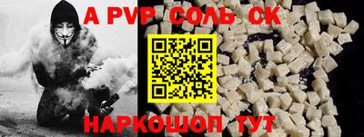 скорость Кимры