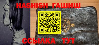 MESCALINE Берёзовский