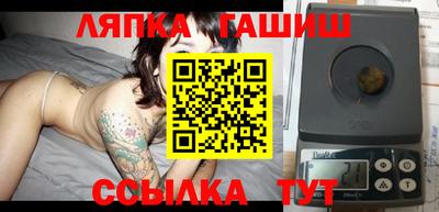 скорость Кимры