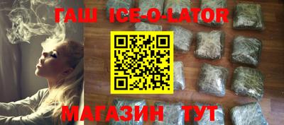стафф Кингисепп