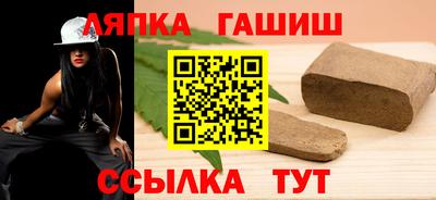 стафф Кингисепп