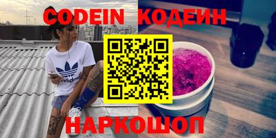 скорость Кимры
