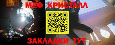 MESCALINE Берёзовский