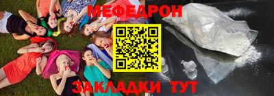 гидропоника Беслан