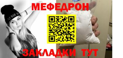 гидропоника Беслан