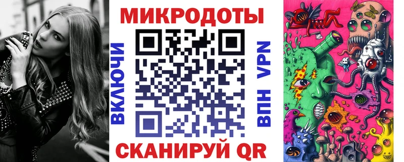 купить наркоту  Краснокамск  Псилоцибиновые грибы прущие грибы 