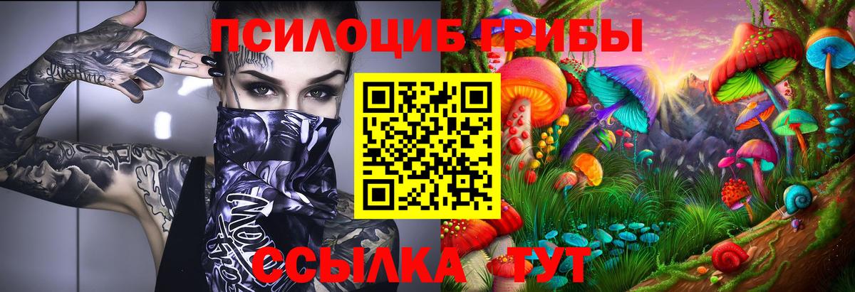 Кислота  МДМА  Где продают наркотики?  МАРИХУАНА  Каннабис  ГАШ  COCAIN  Краснокамск  Вход с VPN  Гашиш  Мефедрон 